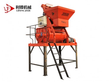 JS500混凝土攪拌機(jī)