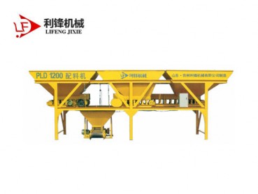 PLD1200混凝土配料機(jī)