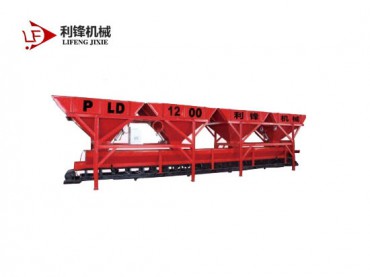 PLD1200混凝土配料機(jī)