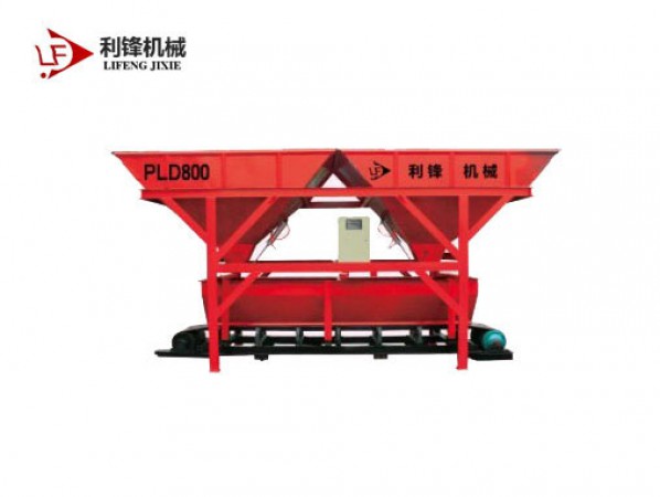 PLD800混凝土配料機(jī)