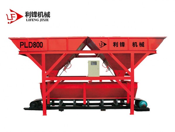 PLD800混凝土配料機(jī)